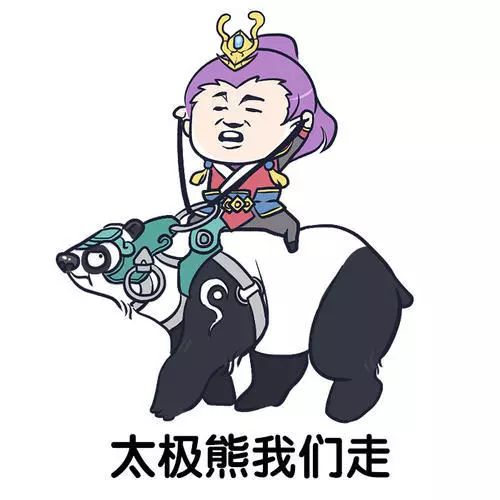 游戏交流论坛-游戏交流版块-游戏探讨-天翊资源网